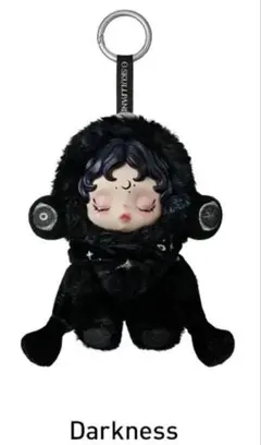 【正規品】SKULLPANDA Darkness ダークネス