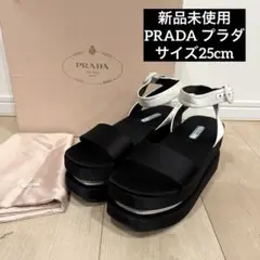 【新品未使用】PRADA プラダ 厚底ストラップサンダル 25cmのサムネイル