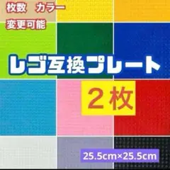かぼす様専用ページ　２枚セット　⑤みどり⑥あお