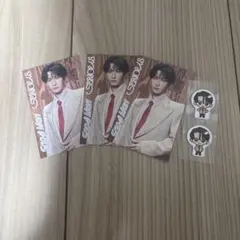 SnowMan SERIOUS CD特典　渡辺翔太