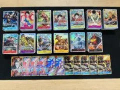 【ワンピースカード】 SR SECまとめ売り 合計652枚