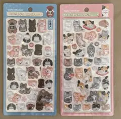 即発送★ボンボンドロップシール 和柄 日本犬 猫2点セット