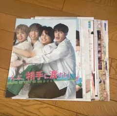 SixTONES ポポロ2022年7月号　切り抜き