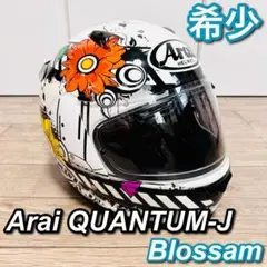 2025年最新】クアンタムjの人気アイテム - メルカリ