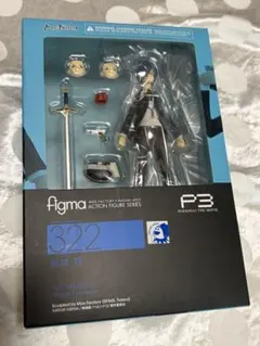PERSONA3 THE MOVIE 結城理 1/8スケールフィギュア A賞 - メルカリ