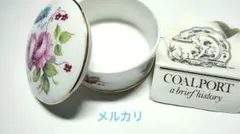 2026年最新】coalportの人気アイテム - メルカリ