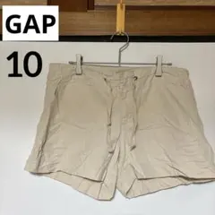 美品✨ GAP 【10】 ベージュ ショートパンツ 夏 ギャップ ポケット付き