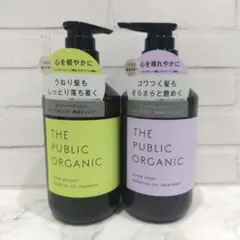 【新品未開封】ザ パブリック オーガニック バウンシー シャイニー シャンプーのサムネイル
