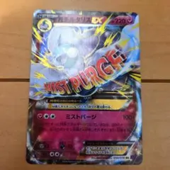 Item thumbnail for item 47a89b84-b66c-4088-868e-8b010cf81146