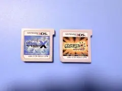 【動作確認済】3DS ポケモン ウルトラサン X