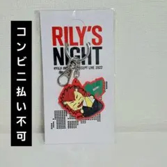 2025年最新】今市隆二 rilyの人気アイテム - メルカリ