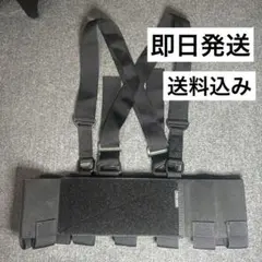 TMC T.REX ARMS ブラック チェストリグ