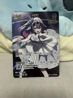 2026年最新】ホロカ azki urの人気アイテム - メルカリ