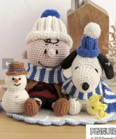 【新品】ホビーラホビーレ スヌーピー キット クリスマス あみぐるみSNOOPY 新品】ホビーラホビーレ スヌーピー キット クリスマス