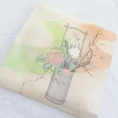 Item thumbnail for item ae87bae7-046f-4d38-9f76-fd75a8b078b7