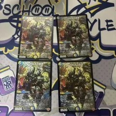 ドキつよ　黒緑アビスデッキ　シークレット　未開封スリーブ付き ドキつよ 黒緑アビスデッキ シークレット 未開封スリーブ付き - メルカリ