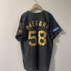 阪神タイガース前川右京 ブラックダイナマイト ユニフォーム L - メルカリ