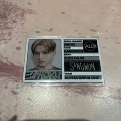 サンウォン　トレカ