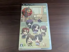 PSP 薄桜鬼 遊戯録