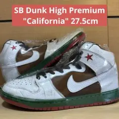 靴 Nike SB Dunk High Premium\"California\" Nike Dunk High Premium SB | Kixify Marketplace