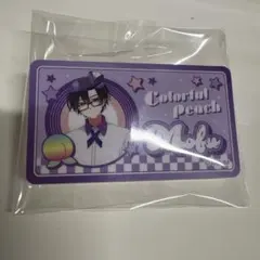 カラフルピーチ　もふ　ダイナーおなまえクリップ