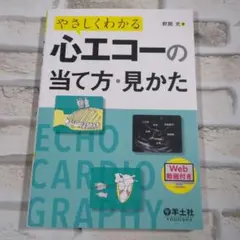 Item thumbnail for item 40de6ae2-f537-4abd-9901-dcae09fb2749