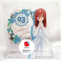 映画 五等分の花嫁 ウェディングコレクション　アクリルスマホスタンド 中野三玖