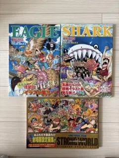 2025年最新】onepiece 画集の人気アイテム - メルカリ