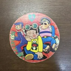 Item thumbnail for item 48ad2871-69ef-4f7a-b282-5362e62df00c