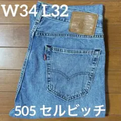 Item thumbnail for item 6fdf05ee-14cc-43d1-9226-bea86ae91608