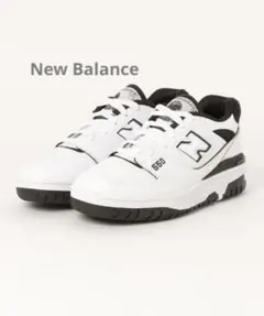 2026年最新】new balance 550 27.5の人気アイテム - メルカリ