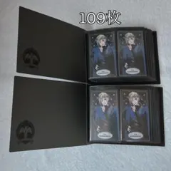 ツイステ ヴィル アルカナ 寮服 109枚