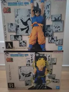 一番くじ　ドラゴンボール　フィギュア　A賞　B賞