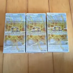 遊戯王　リミットオーバーコレクション　ライバルズ　3ボックス