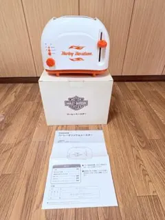 ハーレーダビッドソン ポップアップトースター 箱・取説付き(非売品)のサムネイル
