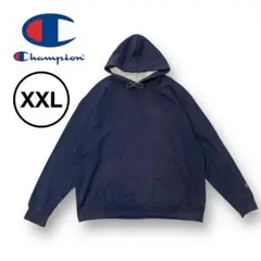 US古着 チャンピオン スウェットパーカー 同色刺繍ロゴ 大きめサイズ