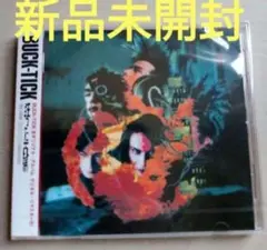 BUCK-TICK CD デジタルリマスター盤4枚セット BUCK-TICK CD デジタルリマスター盤4枚セット BUCK-TICK アルバム 4枚