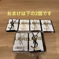 イヴ・サンローラン リブレ オーデパルファム　トワレ　アンタンス　フローラル