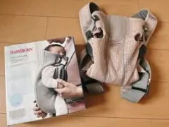 BABYBJÖRN ベビーキャリア ミニ Airメッシュ　パーリーピンク