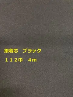 hanamizuki.460626様 リクエスト 2点 まとめ商品