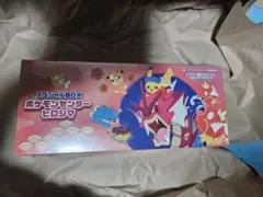 ポケモンセンターヒロシマ　スペシャルBOX