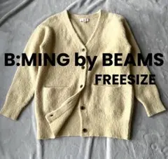 ビーミングバイビームス　ビームス　シャギーニットカーディガン　イエロー　モヘヤ混