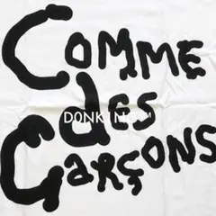 2026年最新】ギャルソン 青山 リニューアルの人気アイテム - メルカリ