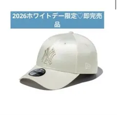 ニューエラ　9FORTY ラインストーン ニューヨーク・ヤンキース クローム