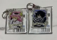 鬼滅の刃　トレーディングアクリルキーホルダー Part2 無限城編　小芭内＆蜜璃