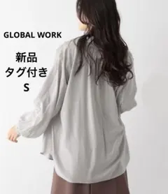 GLOBAL WORK さらさらリラックスプリントブラウス長袖　Sサイズ