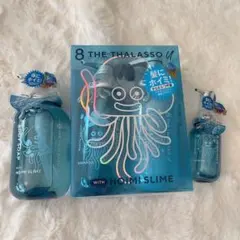 8 THE THALASSO u ドラゴンクエスト 3個セット - メルカリ