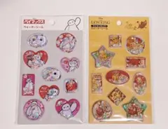 ベイマックス ライオンキング　ウォーターシール　2点セット セリア