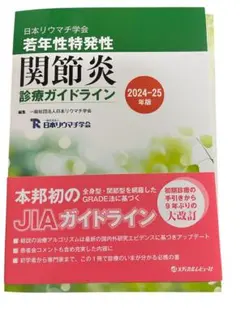 Item thumbnail for item 83e1e4f1-69b8-4f84-b705-1021c21e0251