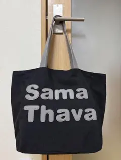 Sama Thava 黒トートバッグ ヴィランズコラボ